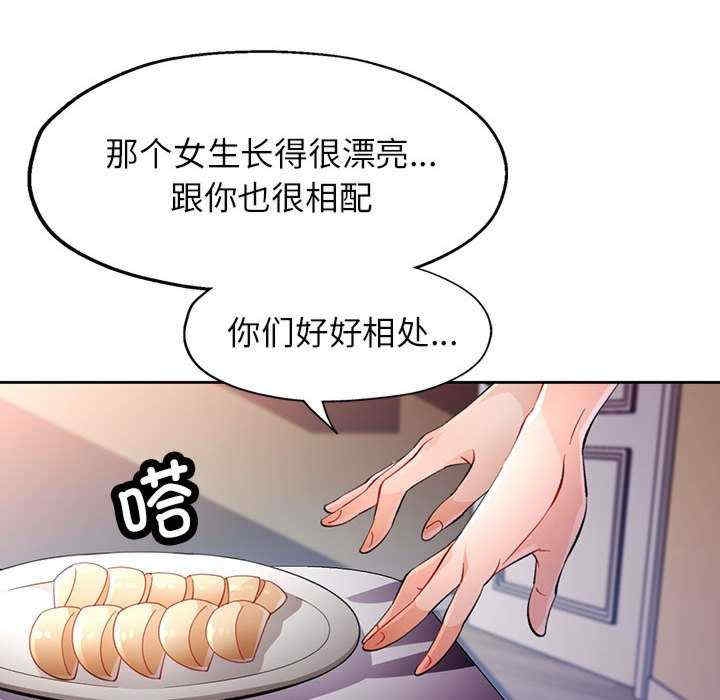 第80张