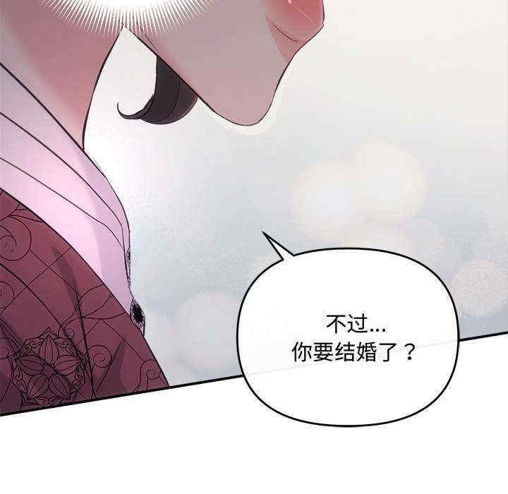 第61张