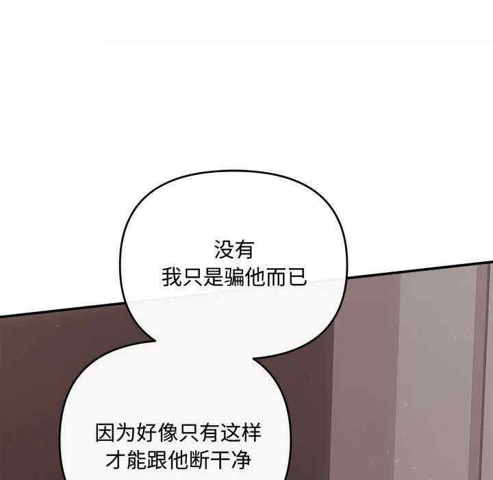 第62张