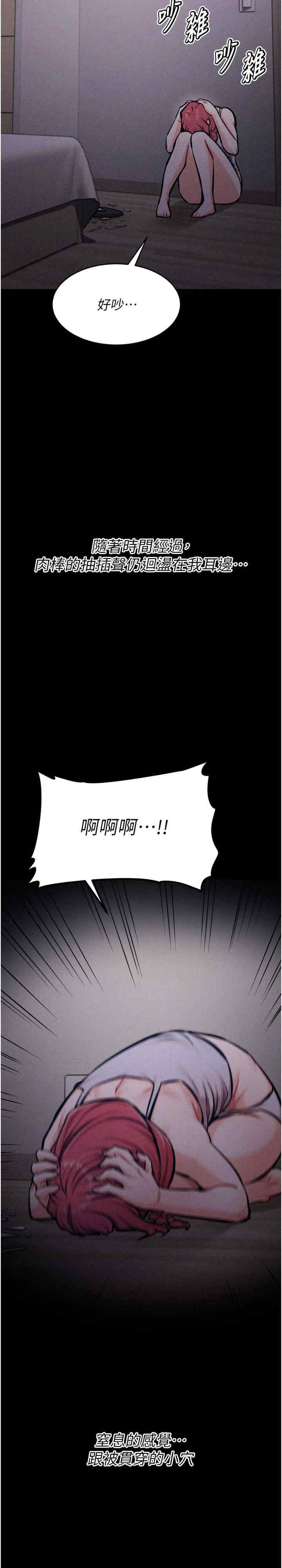 第35张