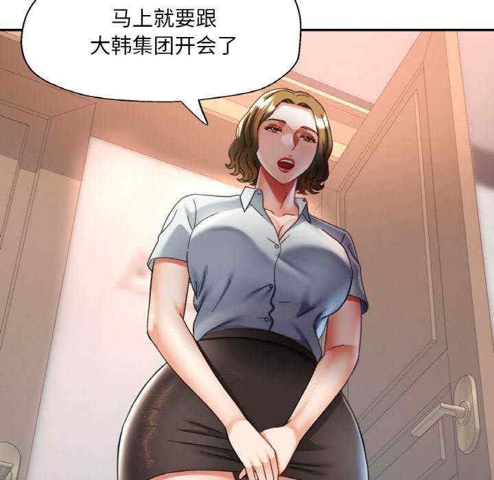 第135张