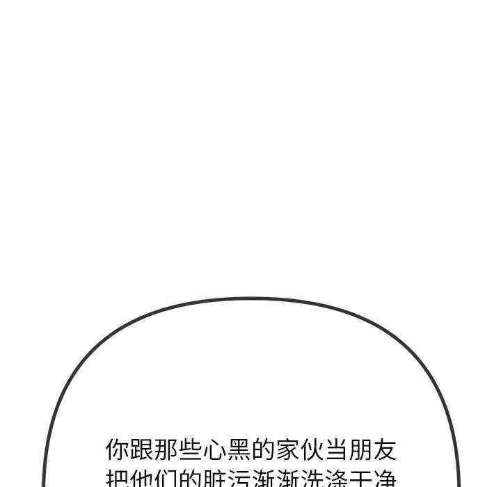 第138张