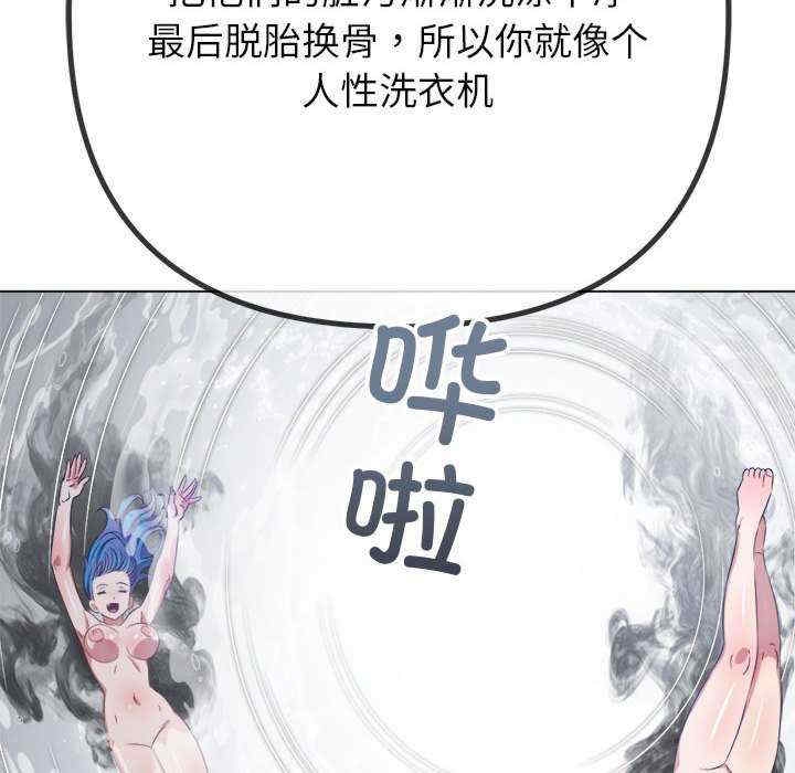 第140张