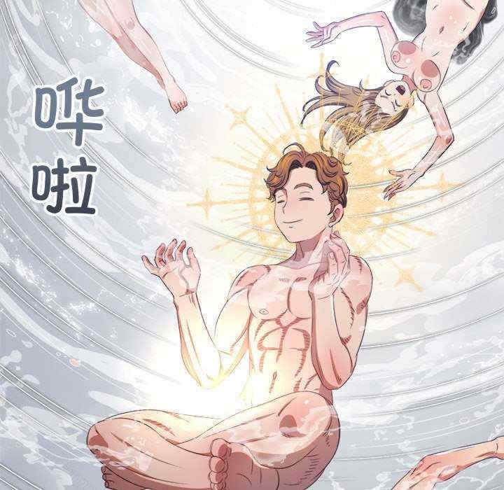第143张