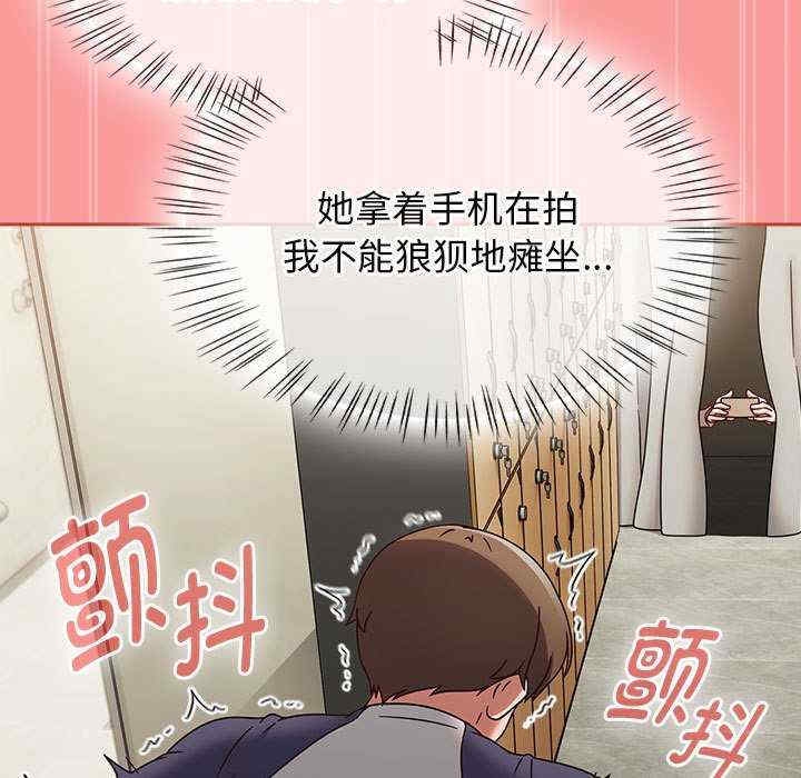 第71张