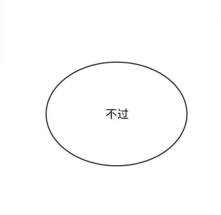 第149张
