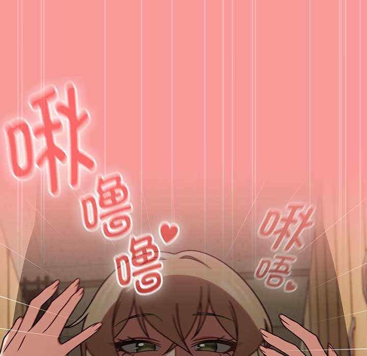 第74张