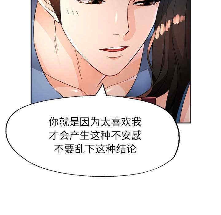 第87张