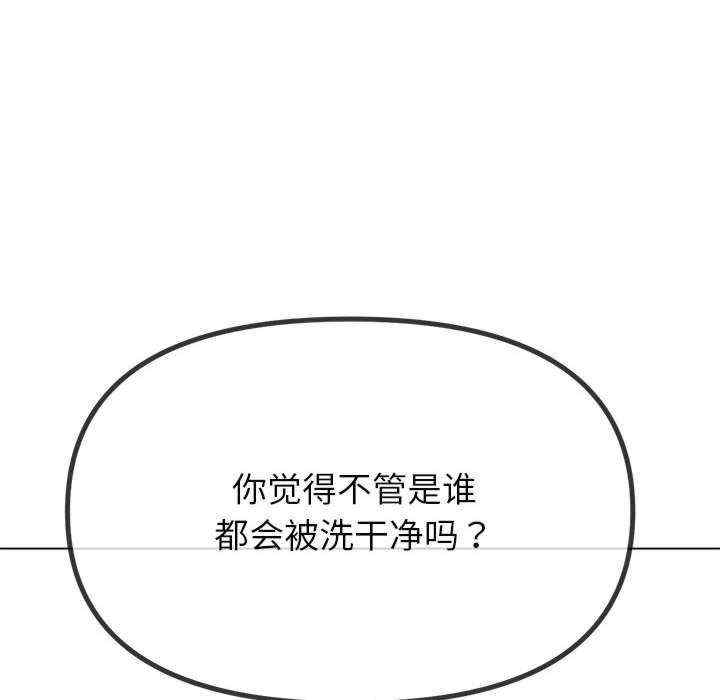第151张