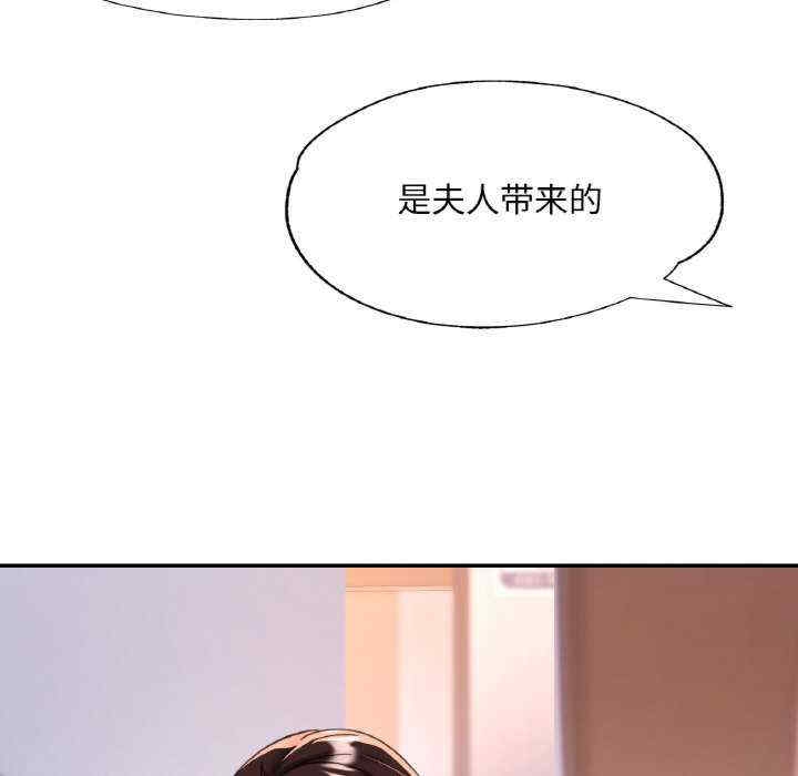 第137张