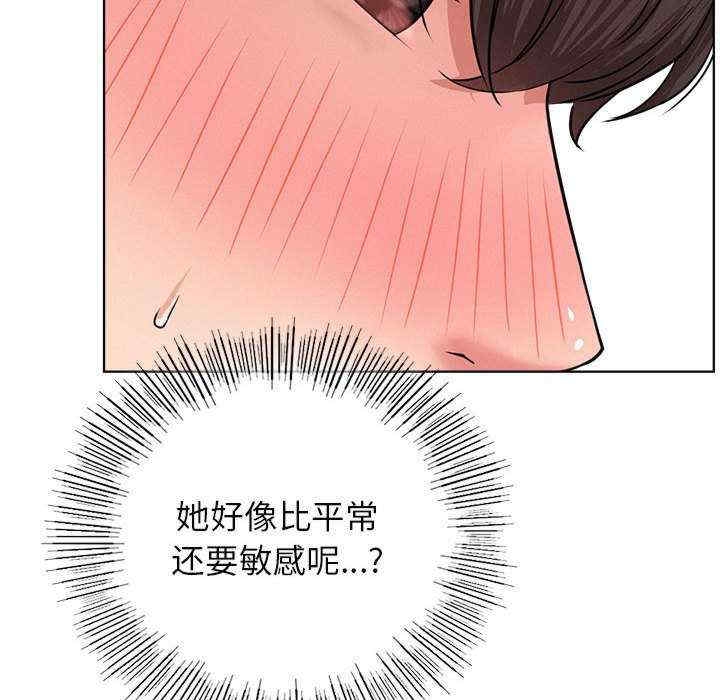 第73张