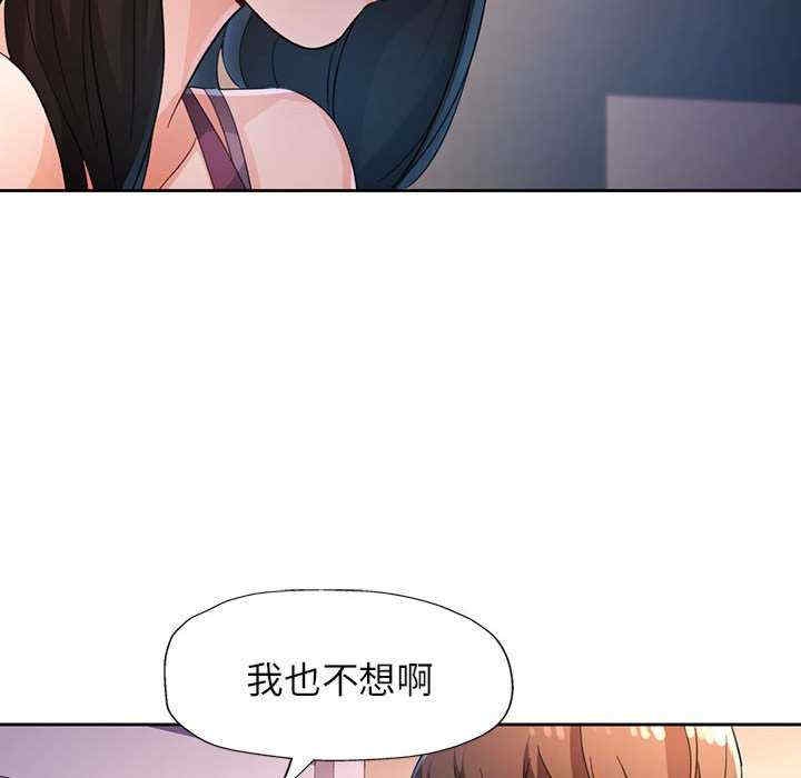 第92张
