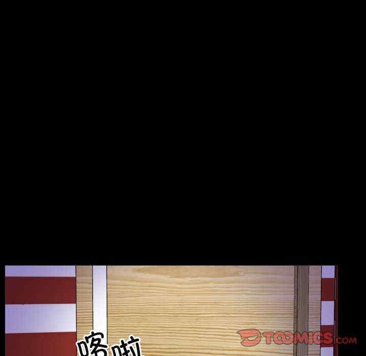 第108张