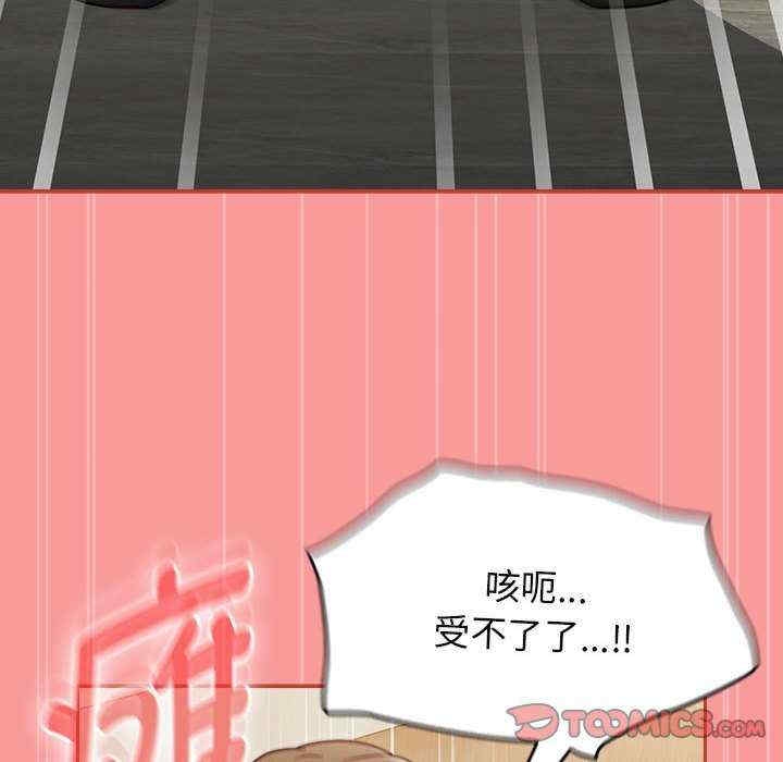 第80张