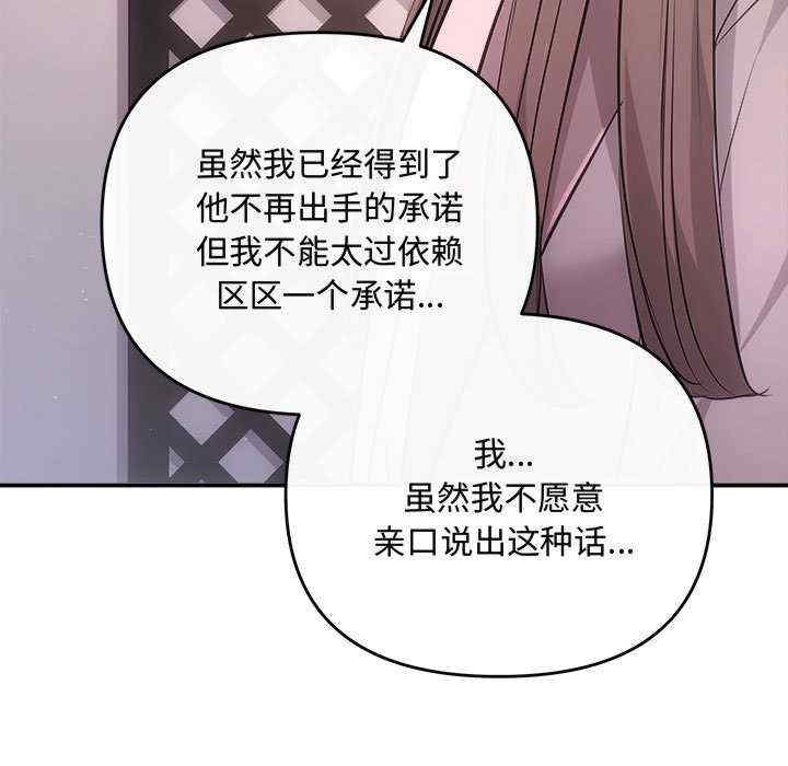 第72张