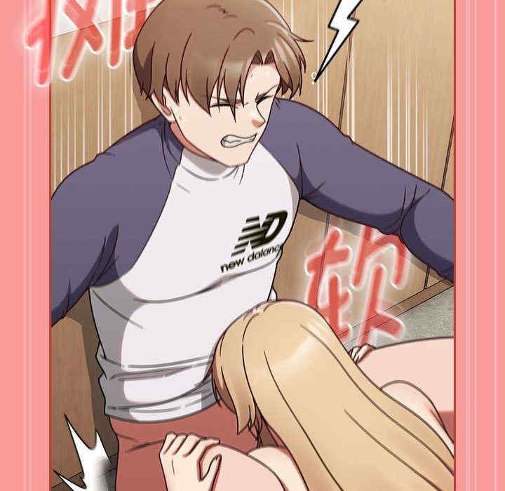 第82张