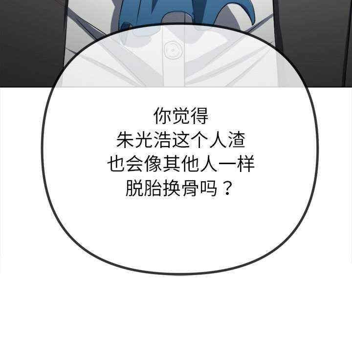 第162张
