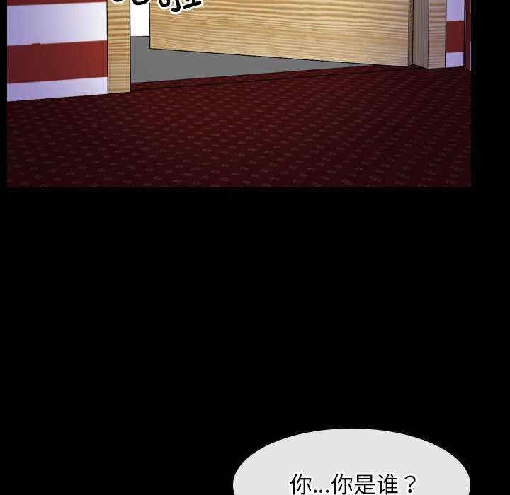 第109张