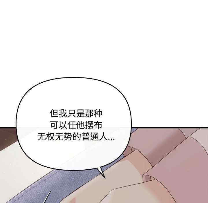 第74张