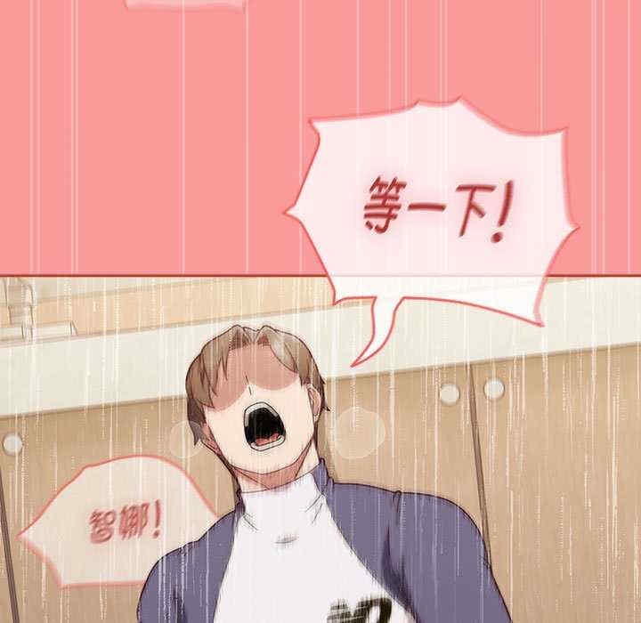 第87张