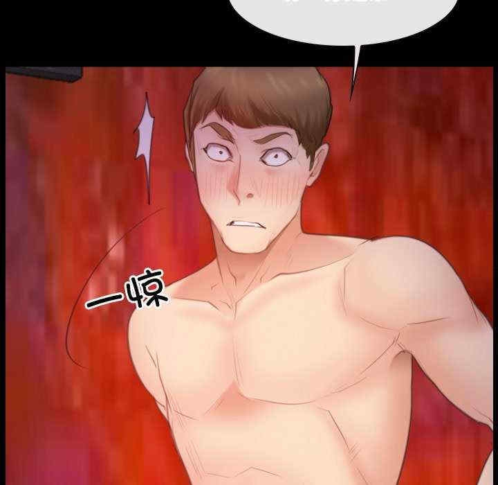 第110张