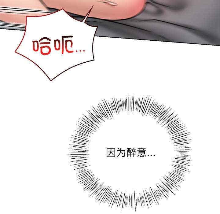 第86张