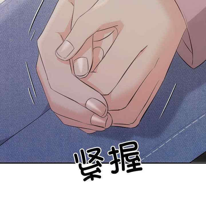 第77张