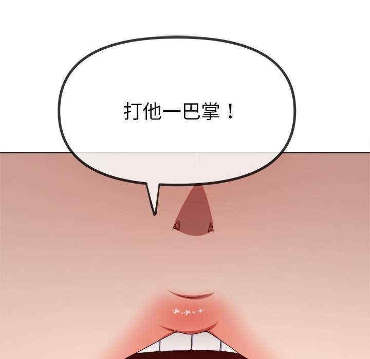 第175张