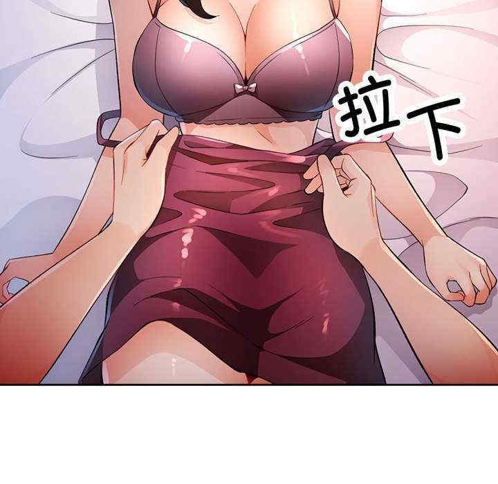 第102张