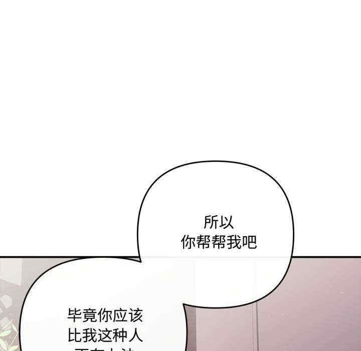 第79张