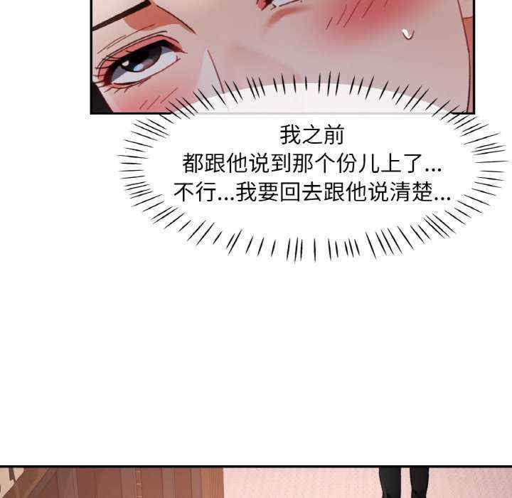 第142张