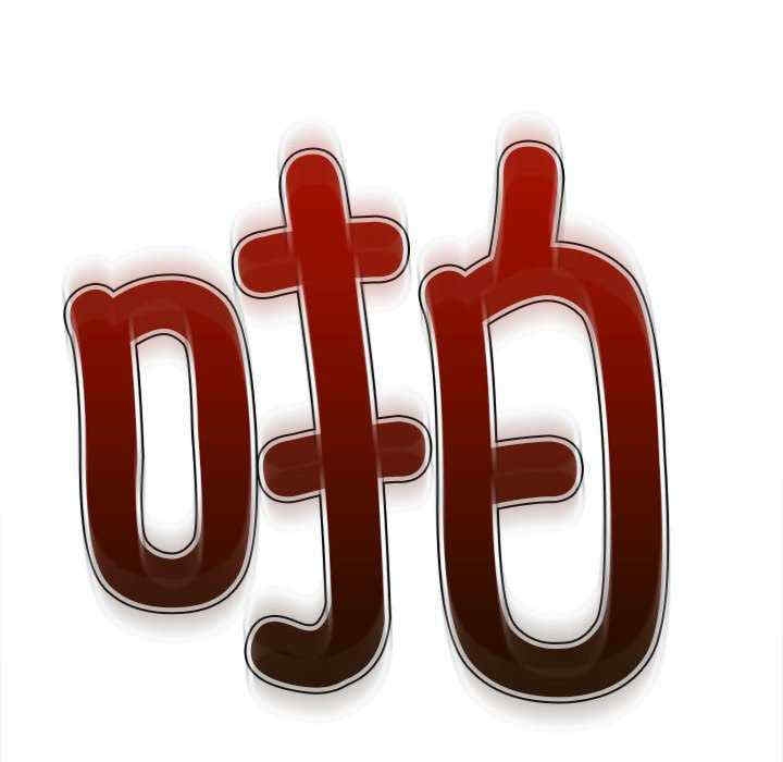 第181张