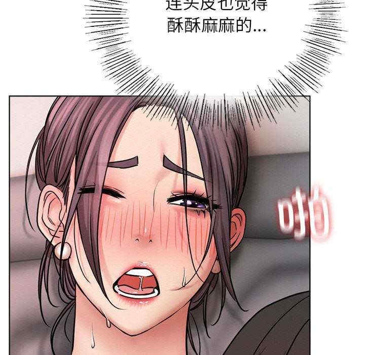 第94张