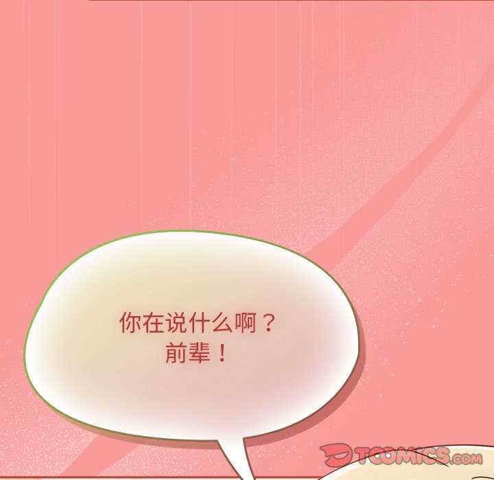 第98张