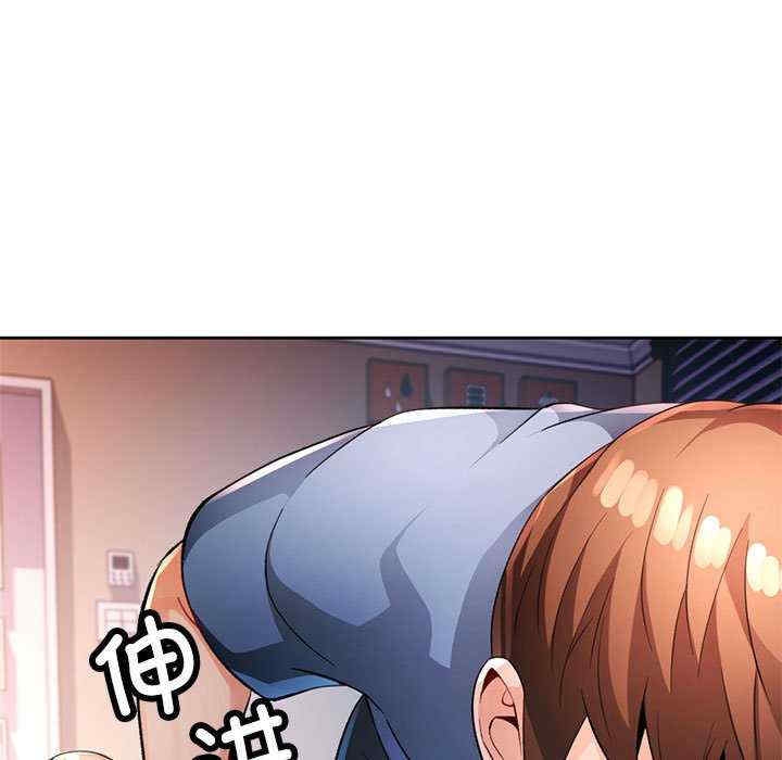 第105张