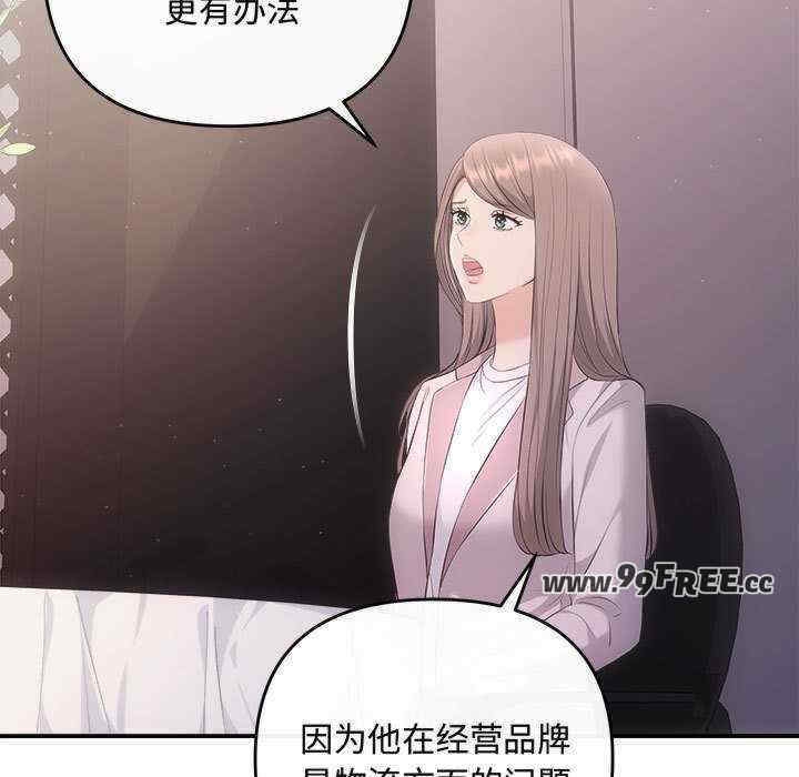 第80张