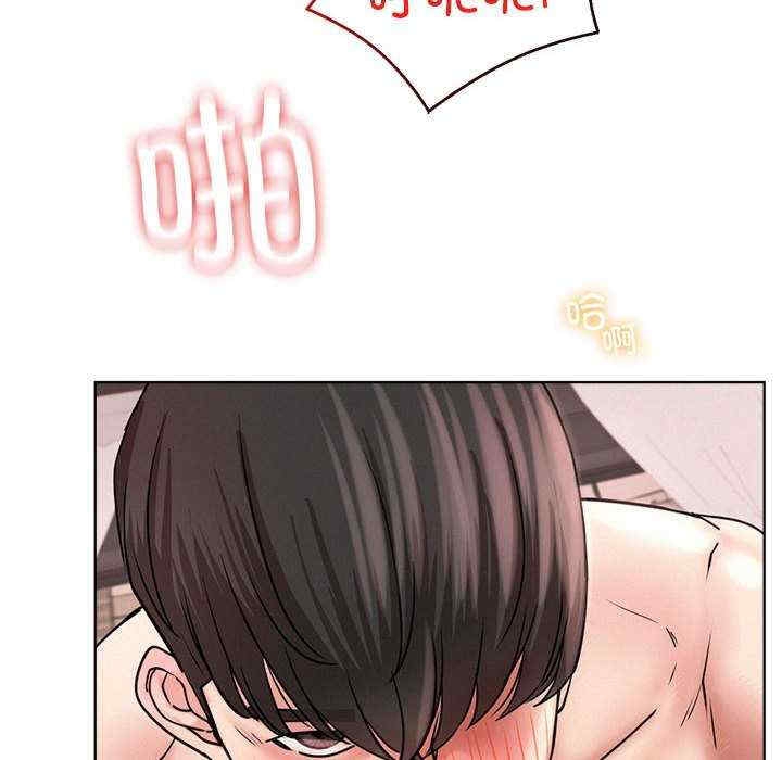 第97张