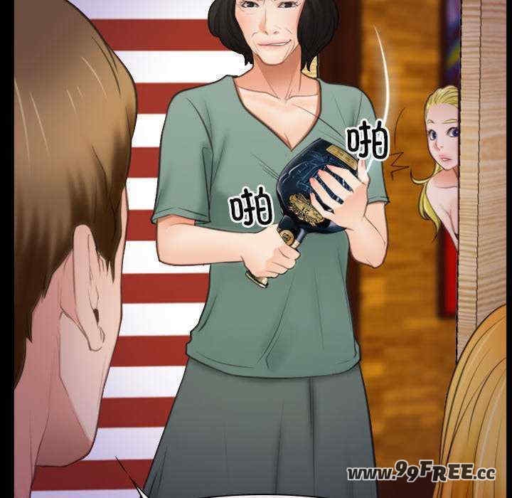 第113张