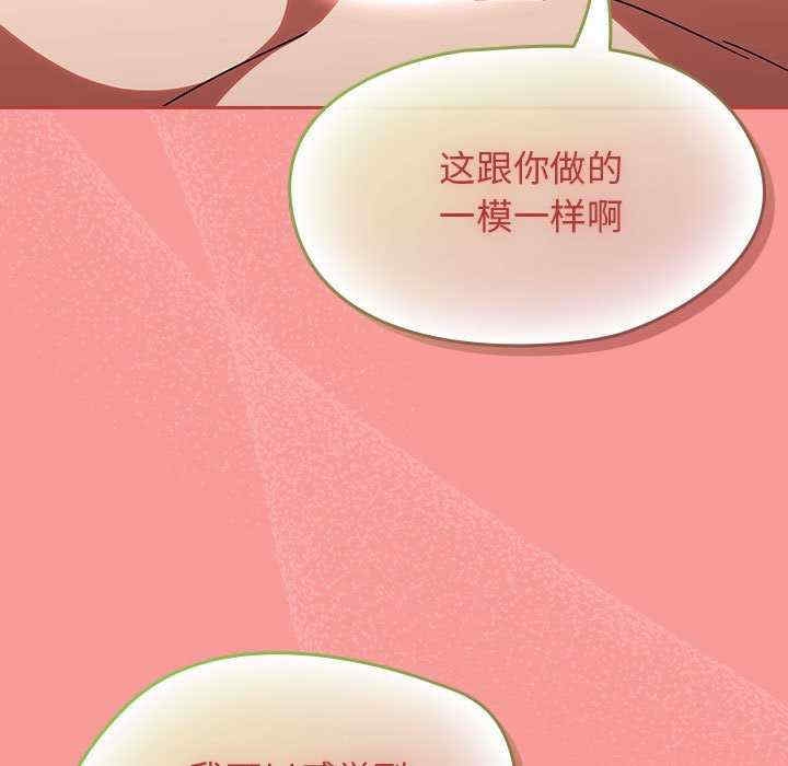 第103张