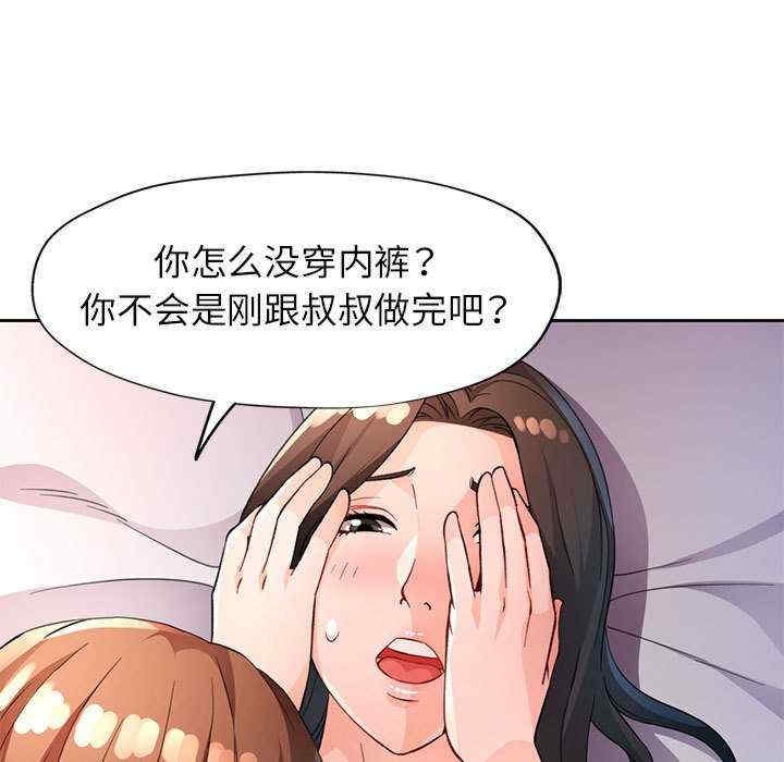 第107张