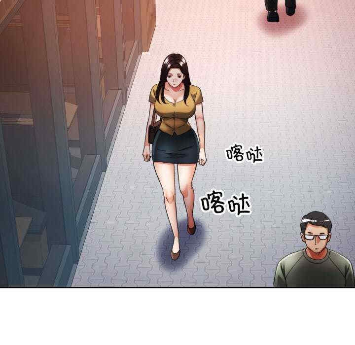 第143张