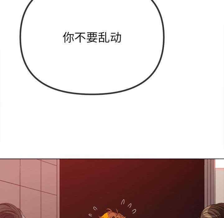 第194张
