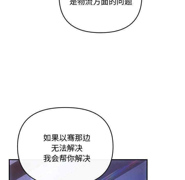 第83张