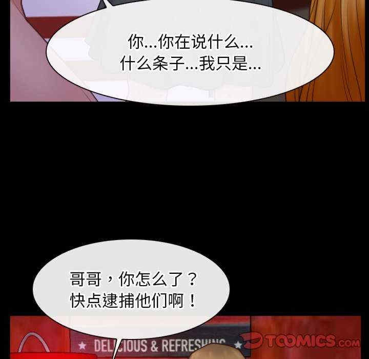 第114张