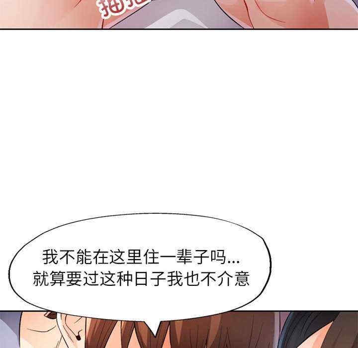 第110张