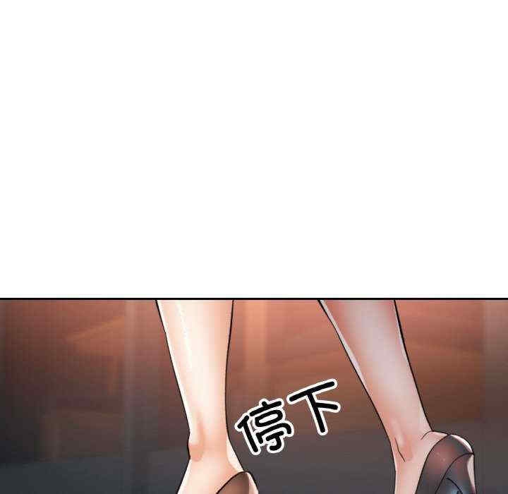 第144张