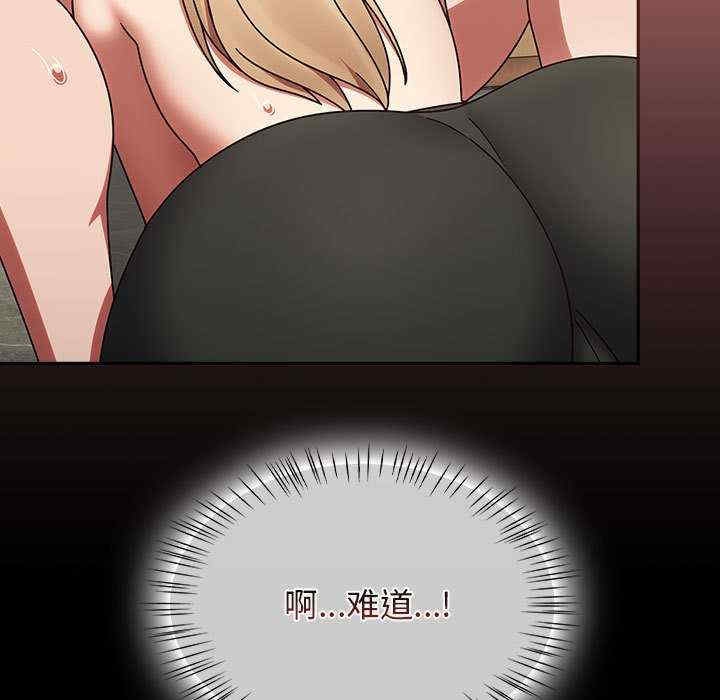 第111张