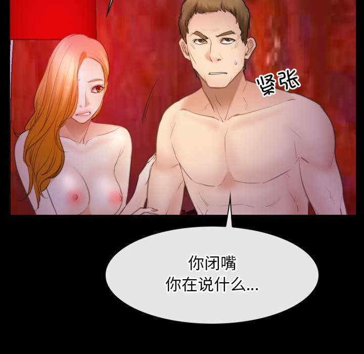第115张