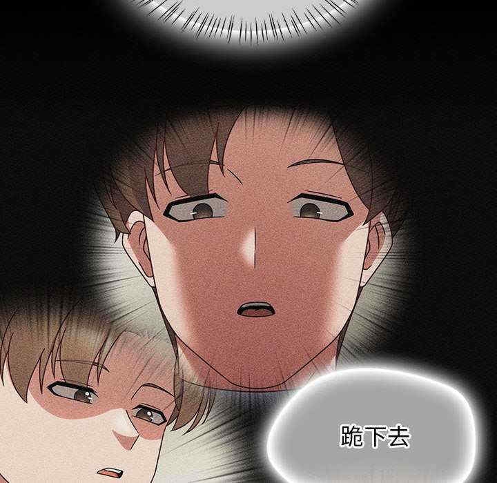 第113张