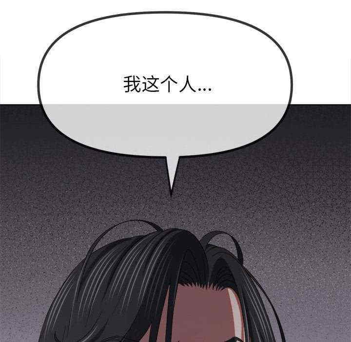 第207张